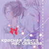 http://upforme.ru/uploads/000b/78/0d/130-1.png