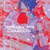 http://upforme.ru/uploads/000b/78/0d/130-3.png