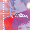 http://upforme.ru/uploads/000b/78/0d/130-4.png