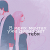http://upforme.ru/uploads/000b/78/0d/131-2.png