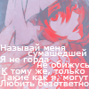 http://upforme.ru/uploads/000b/78/0d/131-3.png