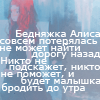 http://upforme.ru/uploads/000b/78/0d/132-1.png