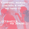 http://upforme.ru/uploads/000b/78/0d/132-2.png