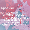 http://upforme.ru/uploads/000b/78/0d/132-3.png
