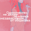 http://upforme.ru/uploads/000b/78/0d/133-2.png