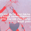 http://upforme.ru/uploads/000b/78/0d/133-3.png