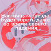 http://upforme.ru/uploads/000b/78/0d/133-5.png