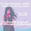 http://upforme.ru/uploads/000b/78/0d/134-2.png