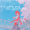 http://upforme.ru/uploads/000b/78/0d/134-3.png