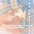http://upforme.ru/uploads/000b/78/0d/139-5.png