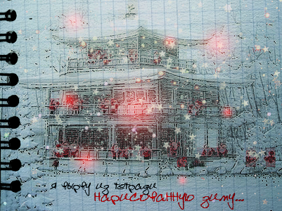 http://upforme.ru/uploads/000b/78/0d/46-2-f.png