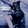 http://upforme.ru/uploads/000b/78/0d/47-5.png