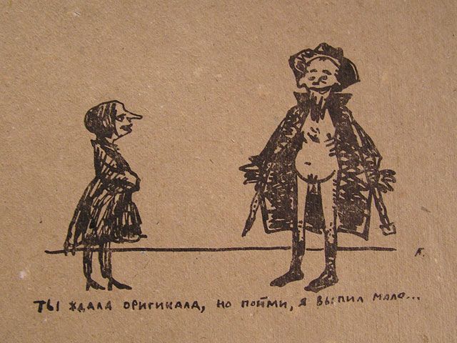 http://upforme.ru/uploads/000b/7c/d0/1404-1-f.jpg