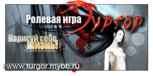 http://upforme.ru/uploads/000b/7f/8e/11491-1-f.png
