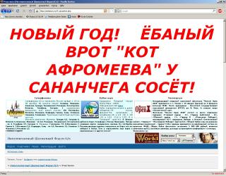 http://upforme.ru/uploads/000b/81/8f/6260-1.jpg