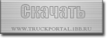 http://upforme.ru/uploads/000b/82/02/13260-1.png
