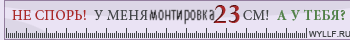 http://upforme.ru/uploads/000b/82/02/14394-1-f.gif