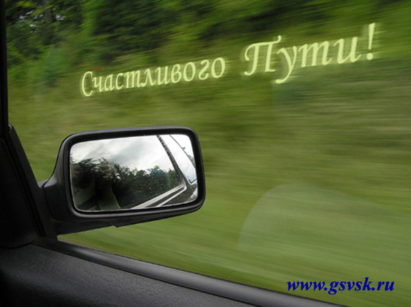 http://upforme.ru/uploads/000b/82/02/14501-3-f.jpg