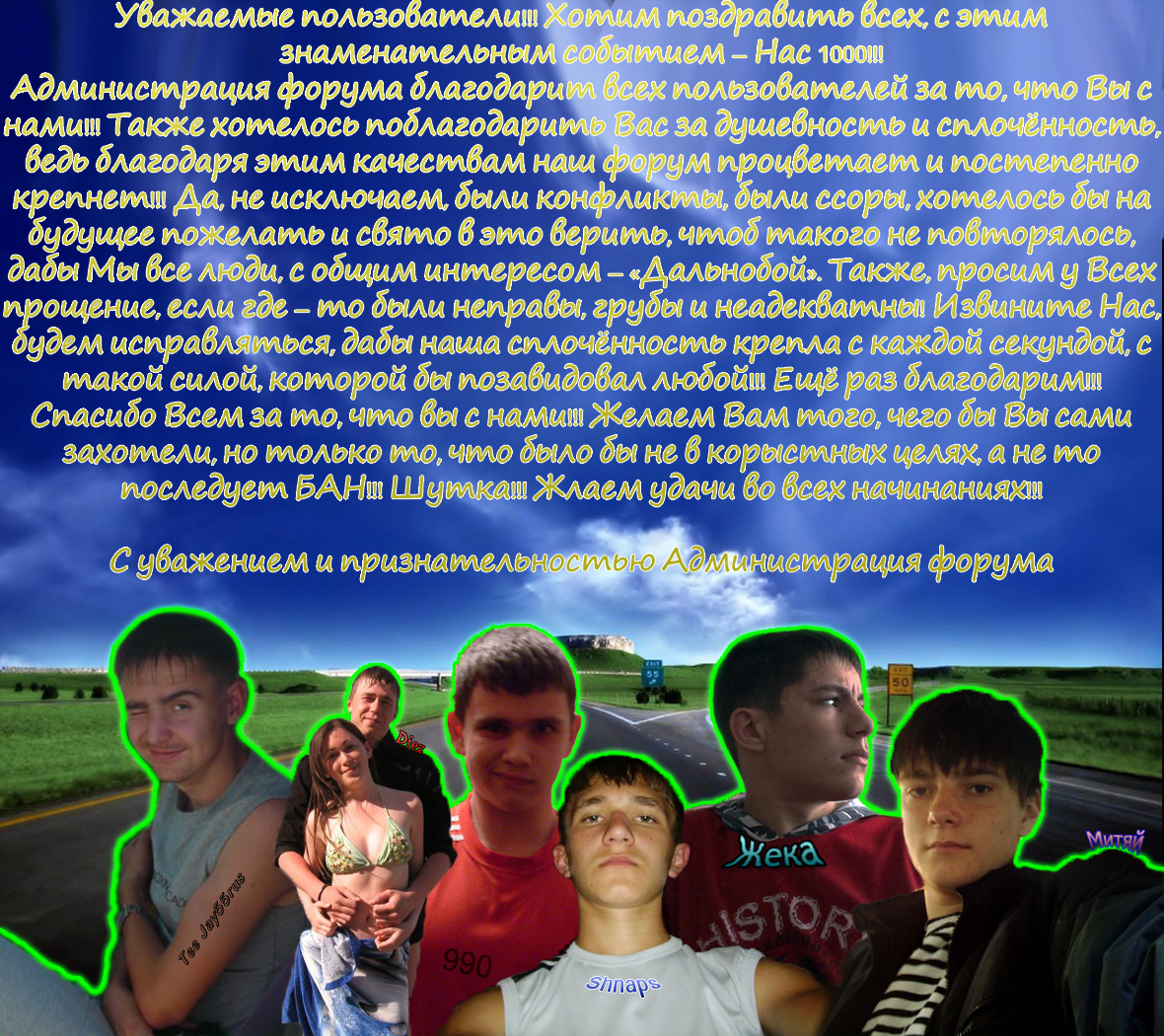 http://upforme.ru/uploads/000b/82/02/8189-2-f.jpg