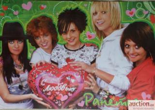 http://upforme.ru/uploads/000b/88/d7/112-1.jpg