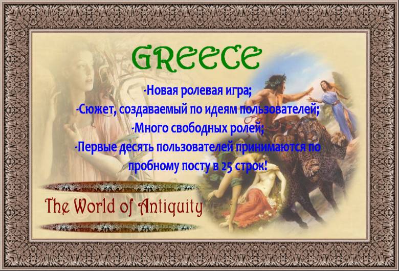 http://upforme.ru/uploads/000b/8f/74/209-1-f.jpg
