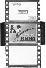 http://upforme.ru/uploads/000b/92/88/13/t12471.jpg