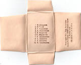 http://upforme.ru/uploads/000b/92/88/13/t27483.jpg