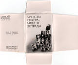 http://upforme.ru/uploads/000b/92/88/13/t37729.jpg