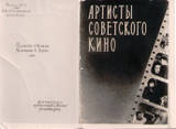 http://upforme.ru/uploads/000b/92/88/13/t60140.jpg