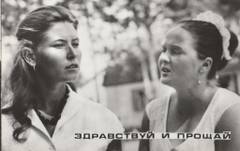 http://upforme.ru/uploads/000b/92/88/39/t268678.jpg