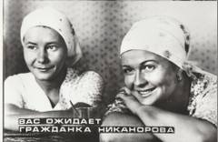 http://upforme.ru/uploads/000b/92/88/39/t270395.jpg
