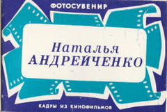 http://upforme.ru/uploads/000b/92/88/39/t637376.jpg