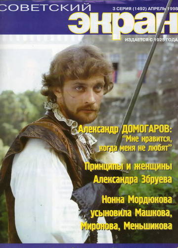 http://upforme.ru/uploads/000b/92/88/47/t233151.jpg