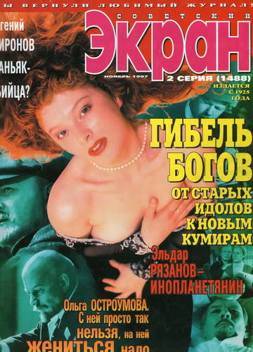 http://upforme.ru/uploads/000b/92/88/47/t508736.jpg