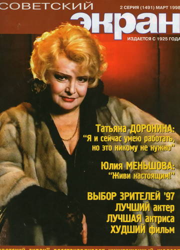 http://upforme.ru/uploads/000b/92/88/47/t574783.jpg