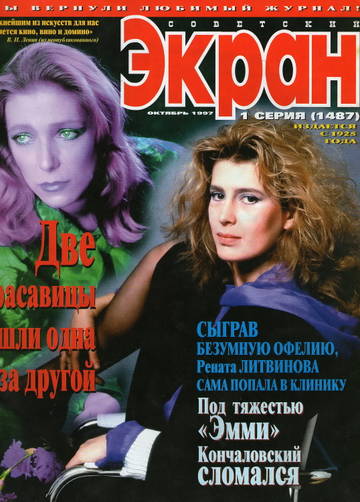 http://upforme.ru/uploads/000b/92/88/47/t762775.jpg