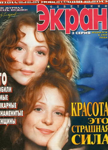 http://upforme.ru/uploads/000b/92/88/47/t791703.jpg