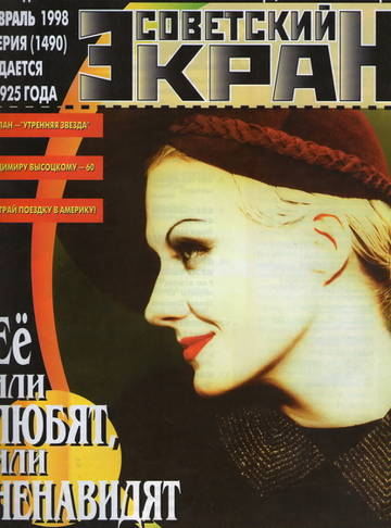 http://upforme.ru/uploads/000b/92/88/47/t898525.jpg