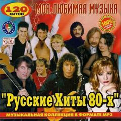 http://upforme.ru/uploads/000b/97/26/27-1.jpg