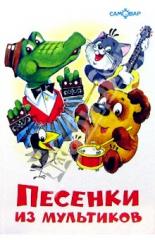 http://upforme.ru/uploads/000b/97/26/32-1.jpg