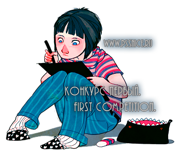 http://upforme.ru/uploads/000b/98/54/507-1-f.png
