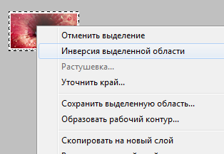 http://upforme.ru/uploads/000b/98/54/7352-4.png