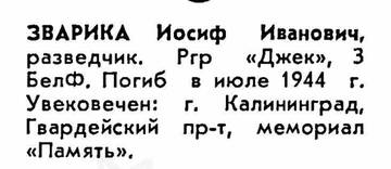 http://upforme.ru/uploads/000b/9c/ef/19/t105506.jpg