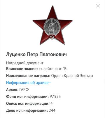 http://upforme.ru/uploads/000b/9c/ef/19/t105841.jpg