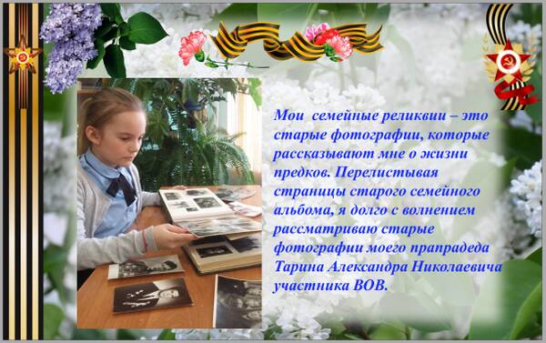 http://upforme.ru/uploads/000b/9c/ef/19/t116974.jpg