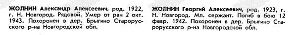 http://upforme.ru/uploads/000b/9c/ef/19/t119160.jpg