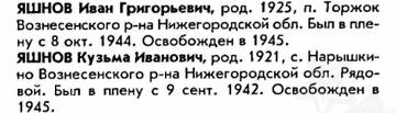 http://upforme.ru/uploads/000b/9c/ef/19/t119480.jpg