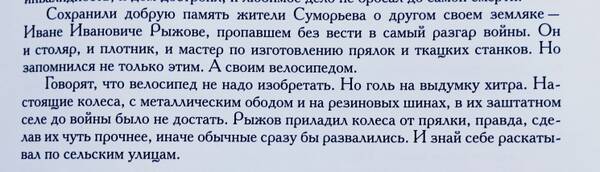 http://upforme.ru/uploads/000b/9c/ef/19/t125890.jpg