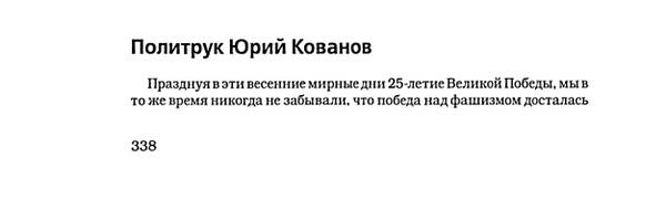 http://upforme.ru/uploads/000b/9c/ef/19/t132221.jpg