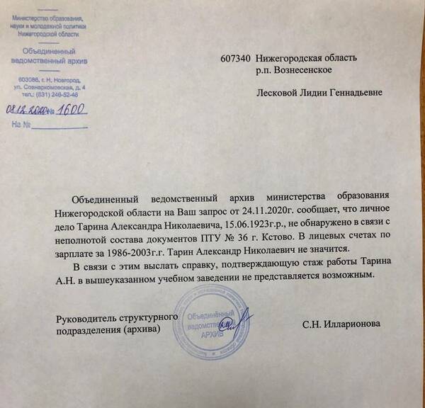 http://upforme.ru/uploads/000b/9c/ef/19/t135005.jpg